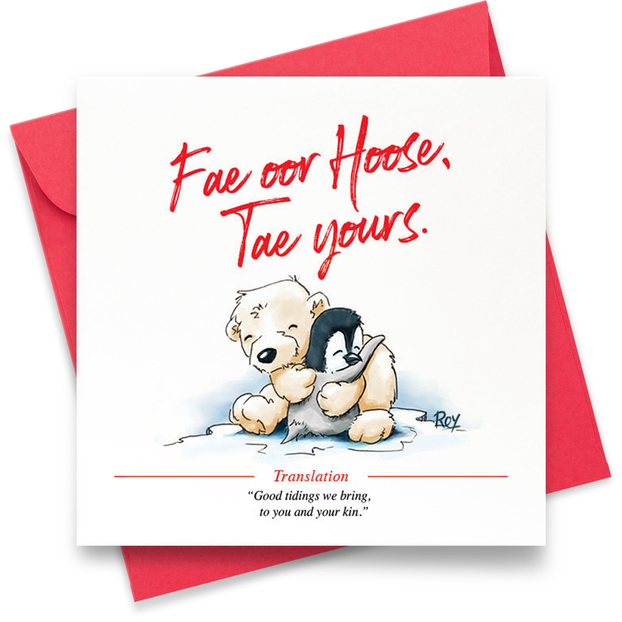 Fae Oor Hoose: Greeting Card