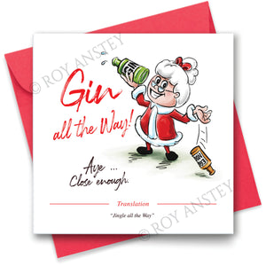 Gin all the Way: Christmas Card