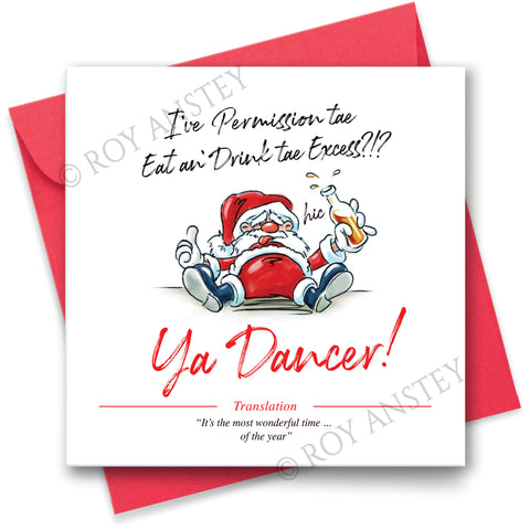 Ya Dancer Santa: Christmas Card