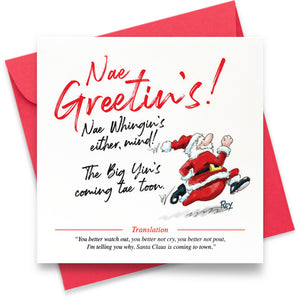 Nae Greetings: Greeting Card